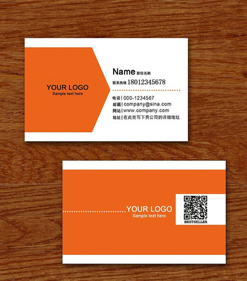 װ�ι�˾ ��ɫ ��Ƭ