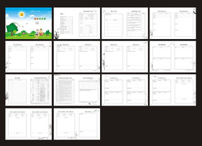 ��ͨСѧ��ӳɳ������