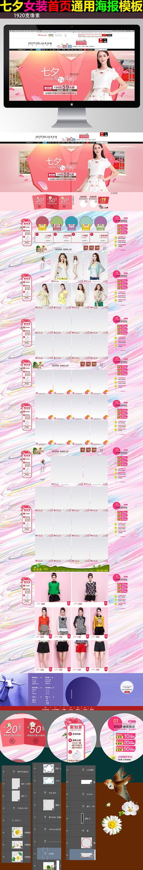 �и� ����