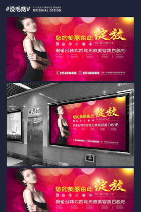 ���ŵ�����