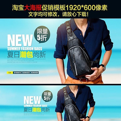 �Ա��ļ��а������������ PSD