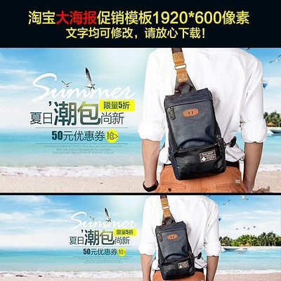 �Ա��ļ��а���ҳ�ֲ�ͼ��� PSD