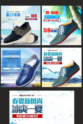 ͸����Ь��ͼ