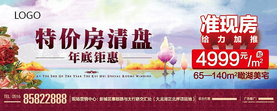 ���̻���