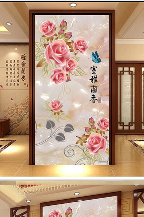 3D��������õ�����ر���ǽ PSD