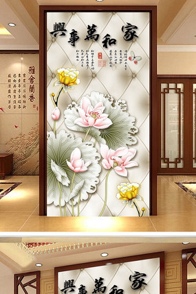 �ʵ�ɻ�ͼ���ر���ǽ PSD