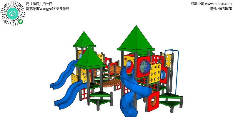 ��ͯ������ʩSUģ�� skp