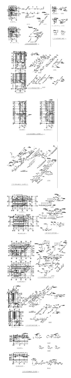CAD