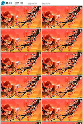 ��÷�������ձ�����Ƶ�ز� mov