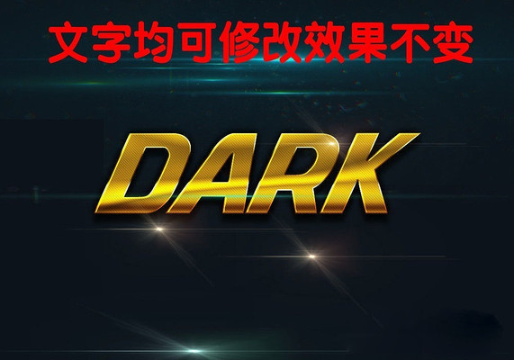 ��ɫ����3D������ PSD