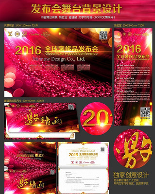 ��ױƷ����