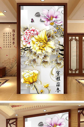 �Һ������˲ʵ����������ع��� PSD