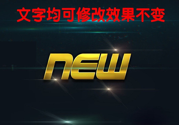 ��ɫ����3D������ PSD