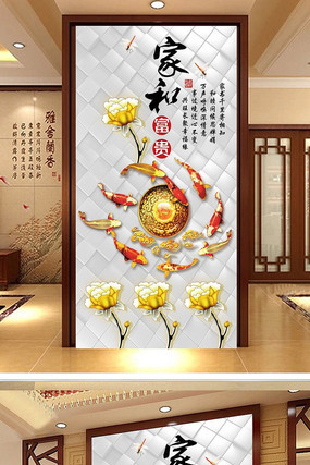 ����Һ͸�����ʽ������������ PSD