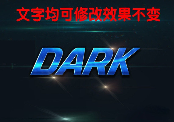 ��ɫ����3D������ PSD