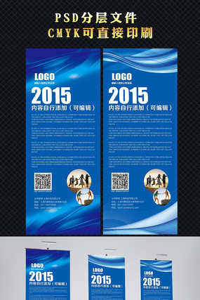 ��ɫ�Ƽ��������������PSD PSD