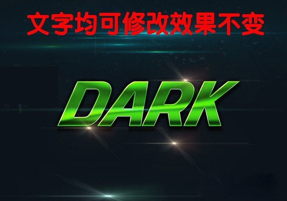 ��ɫ���������� PSD