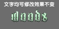 ˮģ