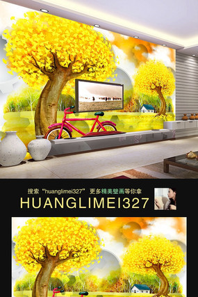 ��ɫ����