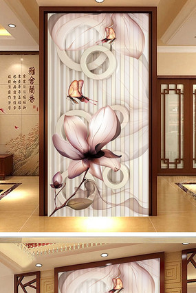 ʱ���λû������ر���ǽ PSD