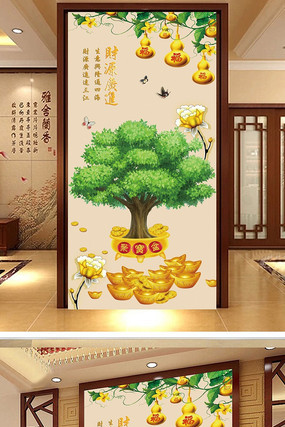 �вƽ���ҡǮ������«����ͼ PSD