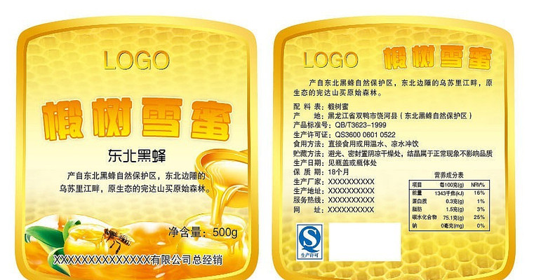 ����ƿ�����ģ�� AI