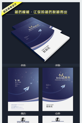 ��Ʒ�����ְ