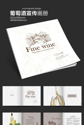 �������Ѿ������������ PSD