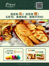 決