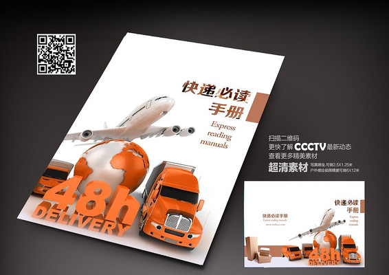 �����ֲ����psd