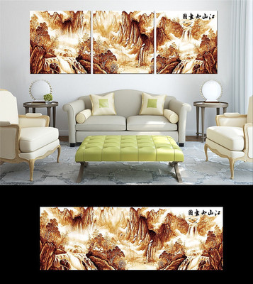 ����ɽˮ�羰