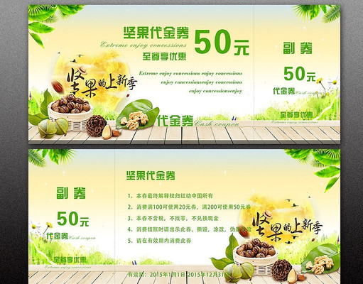 ʱ�����¼������ȯ��� PSD