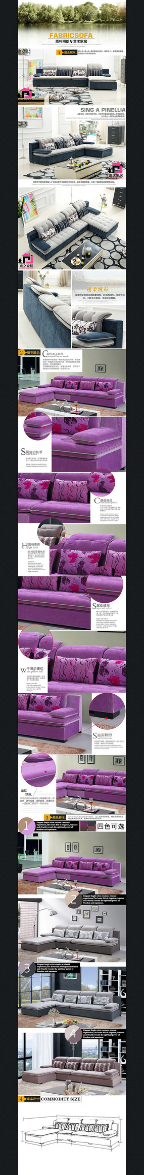 �Ա�����ɳ������