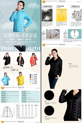 �Ա����޷���������ģ�� PSD