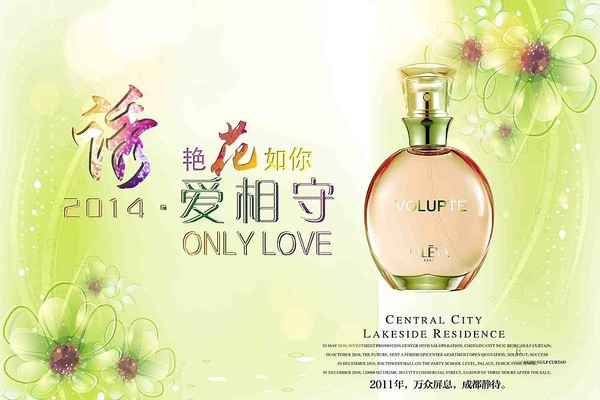 ˮ��������