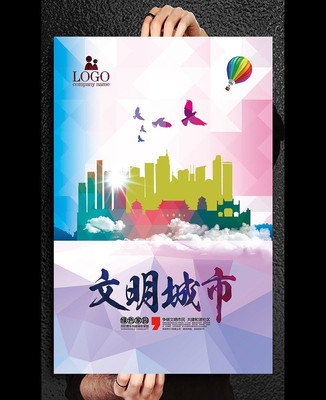 ��ɫ���л�������