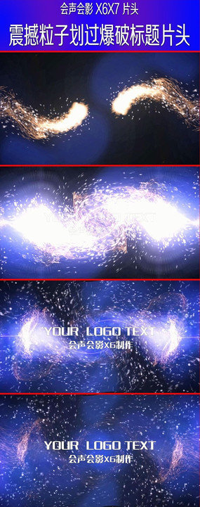 ӻƱƬͷЧ