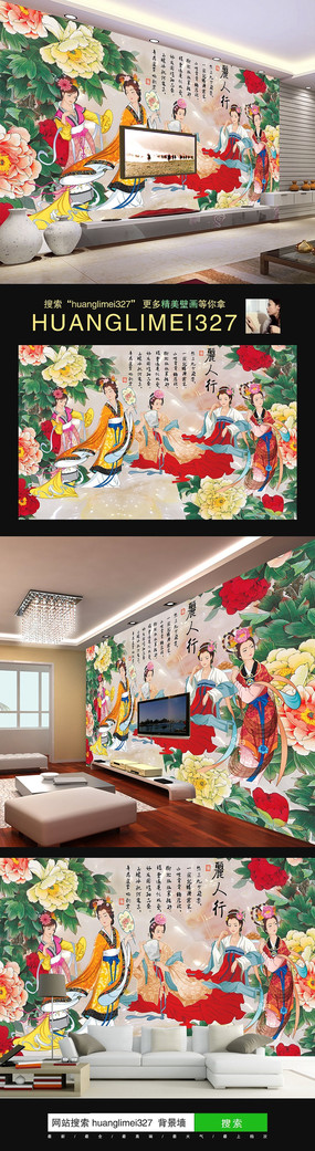 �й��ŵ�����