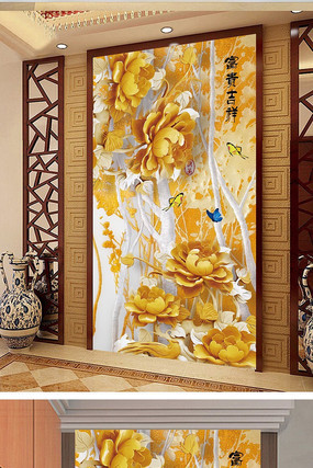 3D����ľ��ĵ�����ر���ǽ PSD