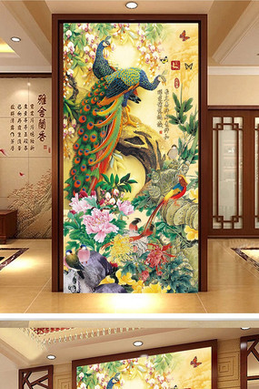 3D������ʽ�����������ر���ǽ PSD