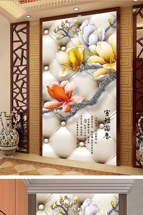 3D�����������������ر���ǽ PSD