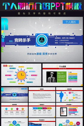 ���ӹ���ʦ