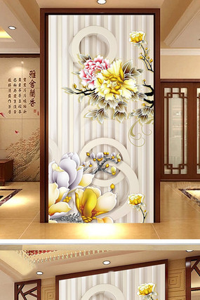 ��������ʵ�ĵ������������ PSD