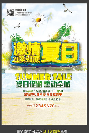 ����������������ģ��