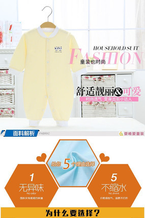 Ӥ��������