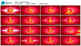 ϲ10뵹ʱ
