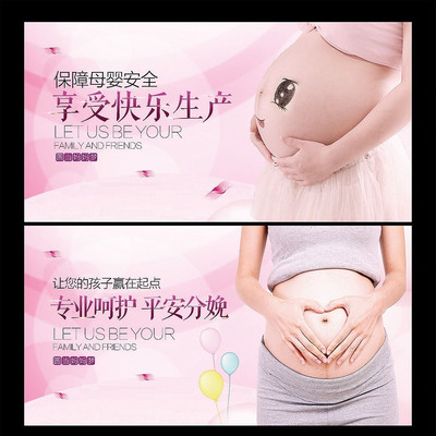 ҽԺ��������չ����� PSD