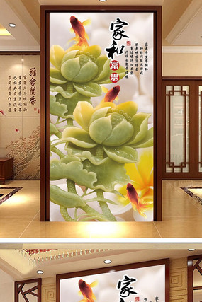 ���ɻ����ؼҺ�����ͼ PSD