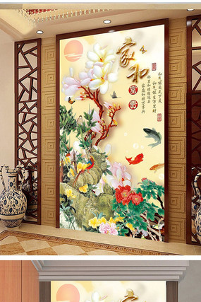 �����Һ͸������ر���ǽ PSD