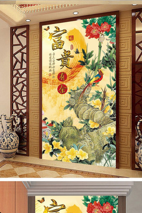 ��ʽ��������ĵ���������ر��� PSD